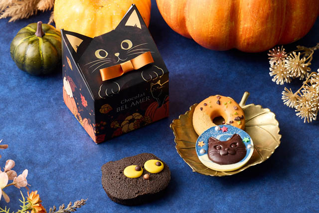 ショコラ専門店 ベルアメール 岩田屋福岡本店 - 期間限定の「ハロウィンコレクション」登場