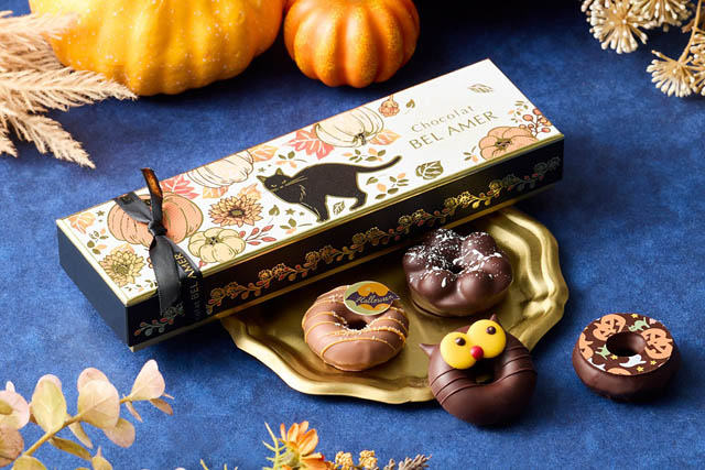 ショコラ専門店 ベルアメール 岩田屋福岡本店 - 期間限定の「ハロウィンコレクション」登場