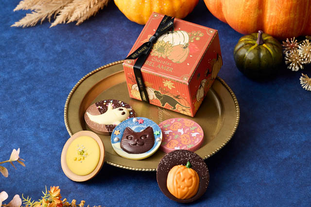 ショコラ専門店 ベルアメール 岩田屋福岡本店 - 期間限定の「ハロウィンコレクション」登場