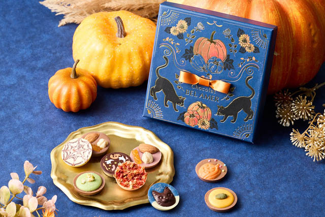ショコラ専門店 ベルアメール 岩田屋福岡本店 - 期間限定の「ハロウィンコレクション」登場