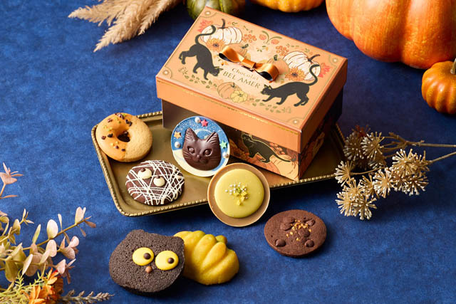 ショコラ専門店 ベルアメール 岩田屋福岡本店 - 期間限定の「ハロウィンコレクション」登場