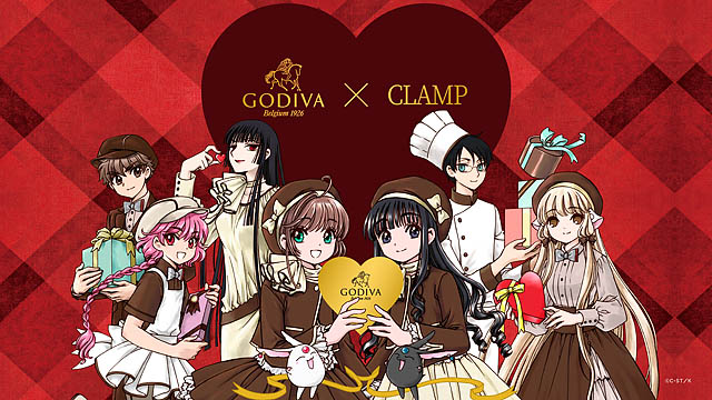 ゴディバ×CLAMP - 保冷バッグやタンブラーのセットなど4商品販売