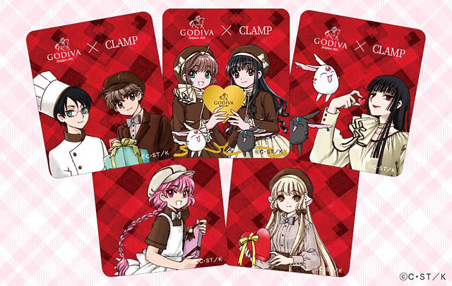 ゴディバ×CLAMP - 保冷バッグやタンブラーのセットなど4商品販売