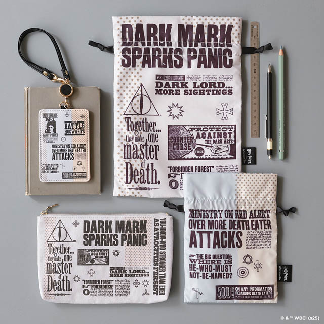 アフタヌーンティー・リビング「ハリー・ポッター」にインスパイアされたコレクションアイテム発売へ