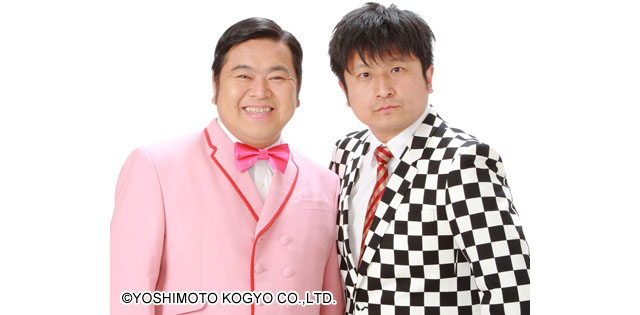 福岡市西区・小戸公園で地域最大級の冬フェス「オドフェス2025」開催決定