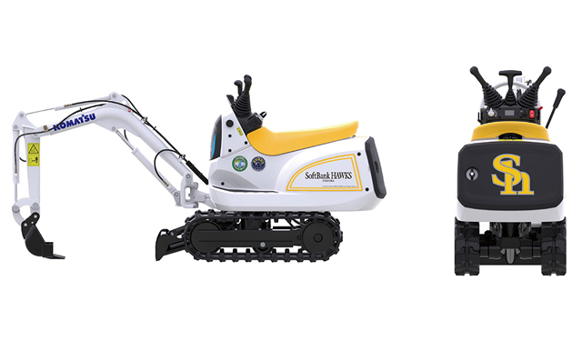 コマツ電動マイクロショベル「PC01E-2」のホークス特別仕様車が登場！