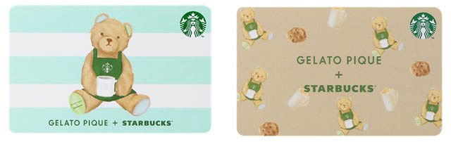 スターバックス×ジェラート ピケ - スイートなパジャマパーティーをテーマに「ピケ モコ ブーケ & ティー ラテ」など発売へ