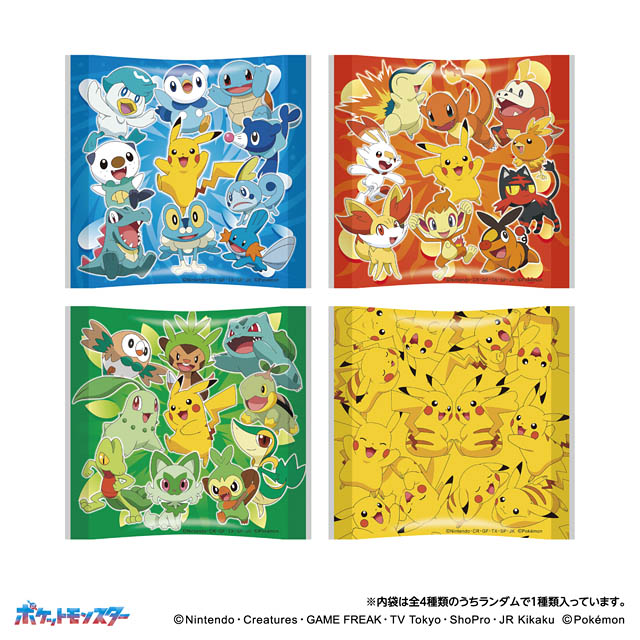 チロルをゲット！個包装は全100種類♫「ポケモンチロルチョコBOX」全国発売へ