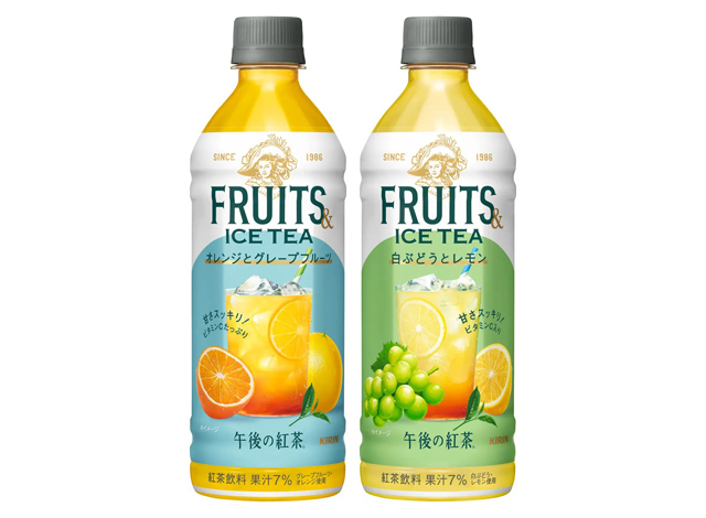 午後の紅茶 FRUITS & ICE TEA シリーズ全国発売 - フルーツをモチーフにしたクリアバッグ当たるキャンペーン開催 