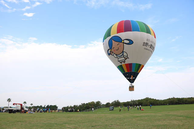 海の中道海浜公園 - マリンアクティビティや巨大熱気球登場「Outdoor Park in UMINAKA」開催