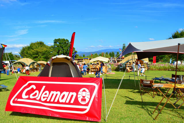 海の中道海浜公園 - マリンアクティビティや巨大熱気球登場「Outdoor Park in UMINAKA」開催