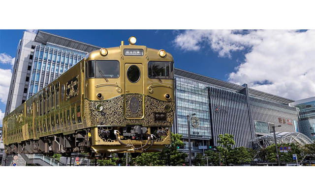 JR九州 - 博多駅コンコースと或る列車を貸し切ってあなたと創る深夜の貸切プロジェクト