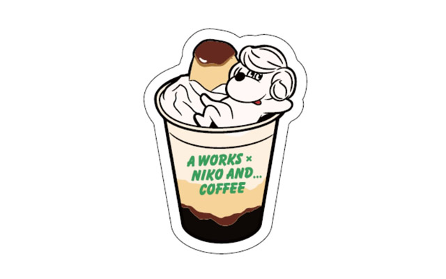 「niko and ... COFFEE」×「A WORKS」コラボ第2弾！飲むプリンスムージー「飲むプ～」発売へ