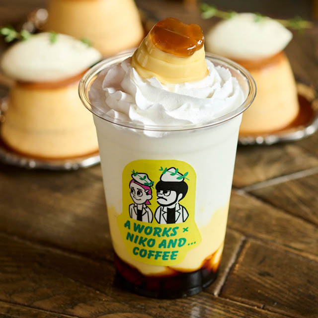 「niko and ... COFFEE」×「A WORKS」コラボ第2弾！飲むプリンスムージー「飲むプ～」発売へ