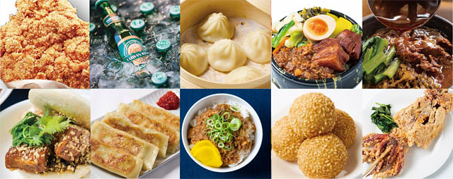 福岡の秋夜を彩る、台湾夜市旅「台湾祭in福岡2025」開催決定