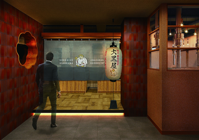 本場北海道の味を福岡で！旭川発ジンギスカン「旭川成吉思汗 大黒屋 西中洲店」九州初上陸！