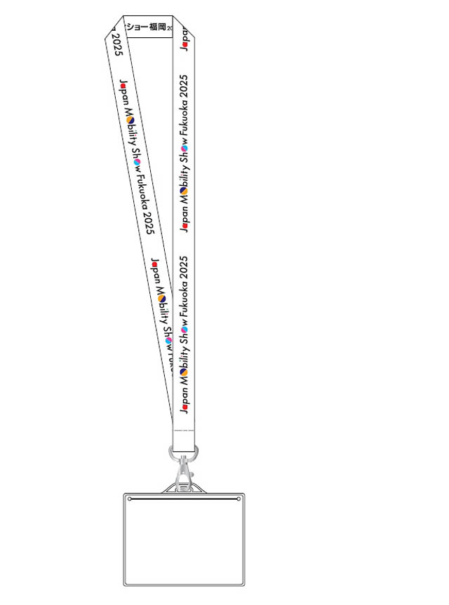 ジャパンモビリティショー福岡2025 - 10月1日より各種チケット販売開始