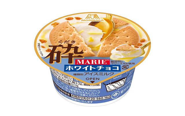 ホワイトチョコアイス＆パリパリホワイトチョコまるごと1枚 - MARIEを割って砕いて楽しめる「砕＜MARIE＆ホワイトチョコ＞」復活登場