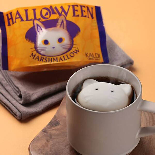 カルディコーヒーファーム - ハロウィンマシュマロ　ネコ／かぼしゃ 登場