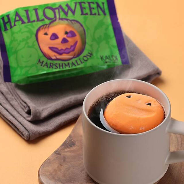 カルディコーヒーファーム - ハロウィンマシュマロ　ネコ／かぼしゃ 登場