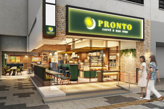 プロントのカフェタイム - 海の幸＆秋の味覚を楽しむ「新パスタ」が登場