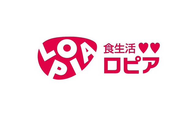 ロピア、福岡市中央区と飯塚市に出店計画 – いずれも2026年春季を予定