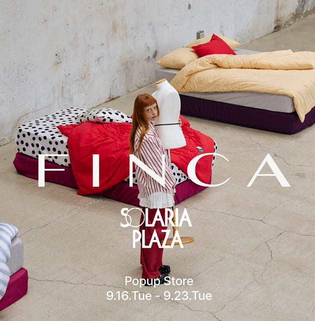 日本単独初上陸 カラフルでデザイン性が高いインテリア「FINCA（フィンカ）」ソラリアでポップアップ開催