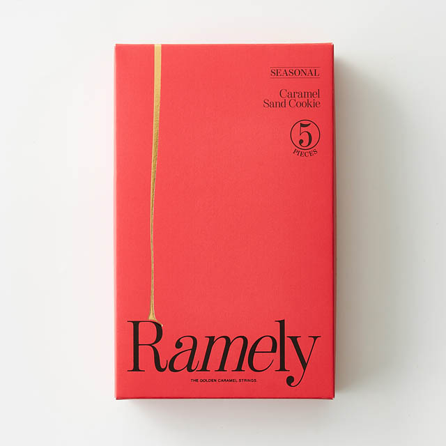 博多駅中央街 ラメリー、ホロっと食感のクッキーに広がる、なめらかなキャラメルの余韻「新作スイーツ」登場