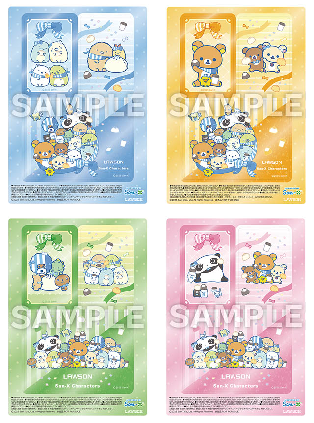 ローソン キャンペーン「サンエックスキャラクターズ」かわいい描き下ろしイラストのオリジナルグッズ・アイテムが登場