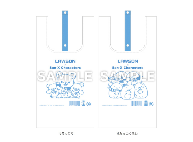 ローソン キャンペーン「サンエックスキャラクターズ」かわいい描き下ろしイラストのオリジナルグッズ・アイテムが登場