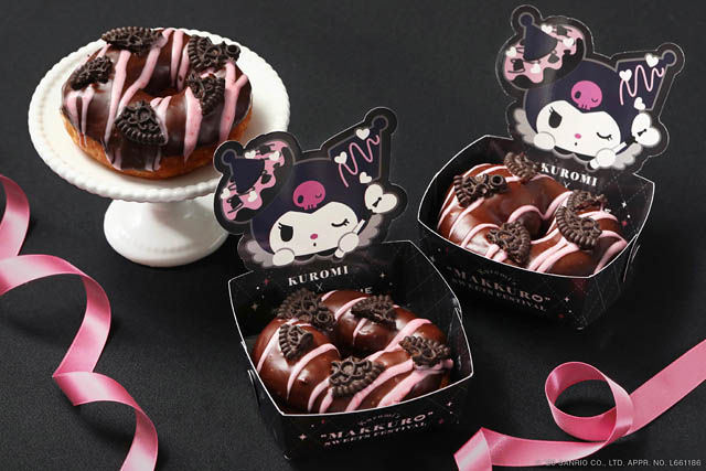 オールハーツ・カンパニー×サンリオ クロミ「コラボ商品」期間限定発売へ