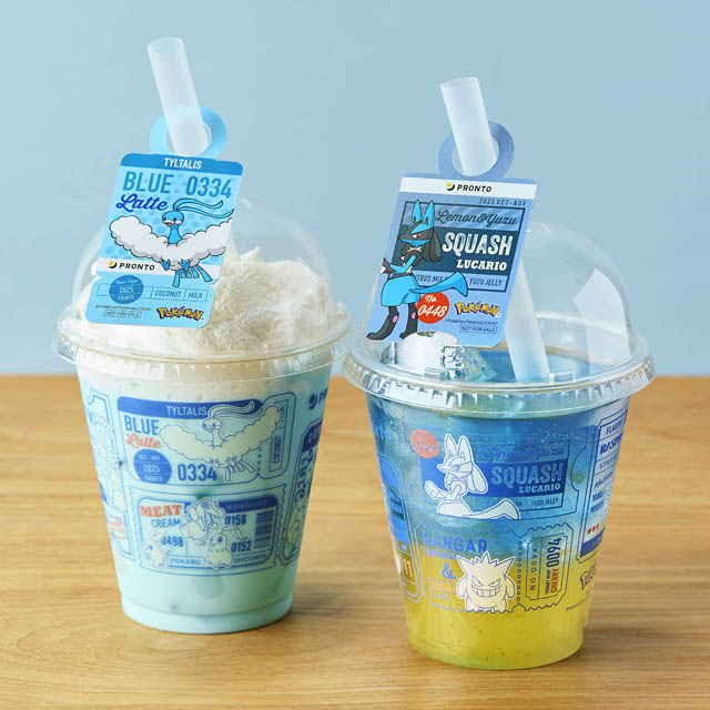 プロント・エプロントにポケモンのスペシャルメニューが登場