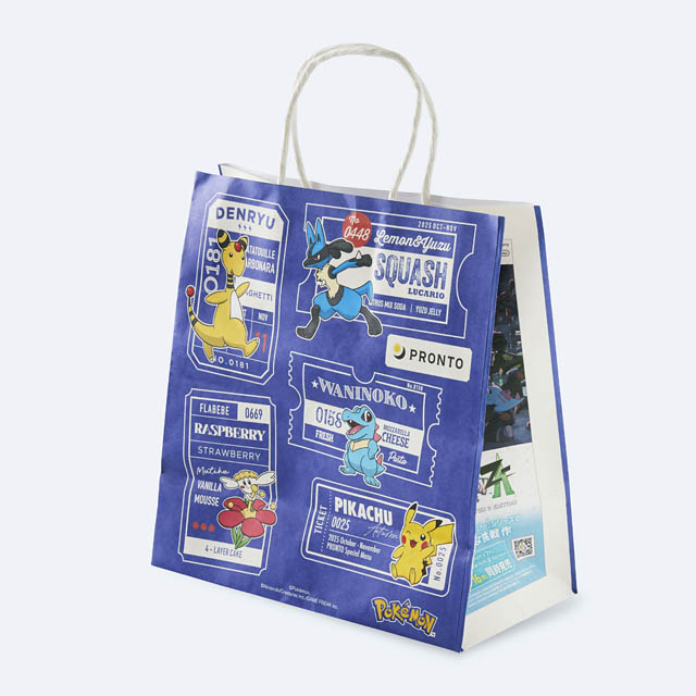 プロント・エプロントにポケモンのスペシャルメニューが登場