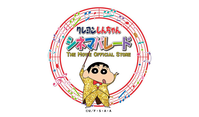 キャナルシティオーパ - 11月14日 リニューアルオープン