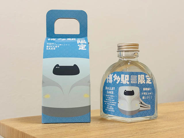 JR九州承認「BULLET SAKE」誕生 - ハンズオンSAKEが手掛ける、新幹線専用150ml小瓶日本酒、クラファン始動