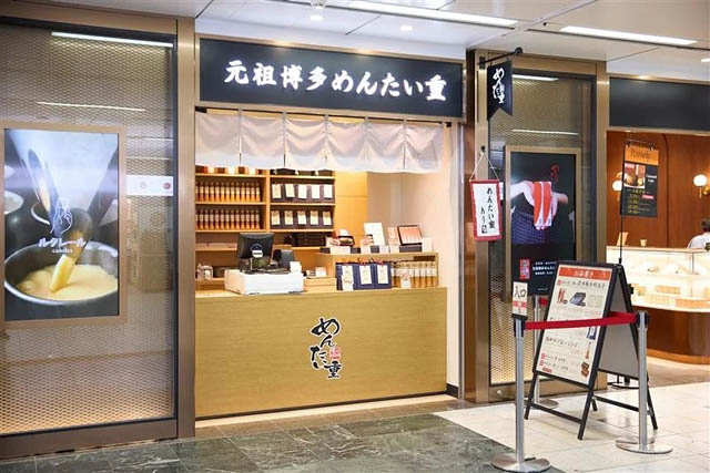 元祖博多めんたい重「第16回 九州駅弁グランプリ」に初挑戦