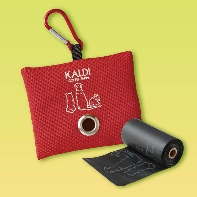 カルディコーヒーファーム「いぬの日おさんぽバッグ」申込み受付開始