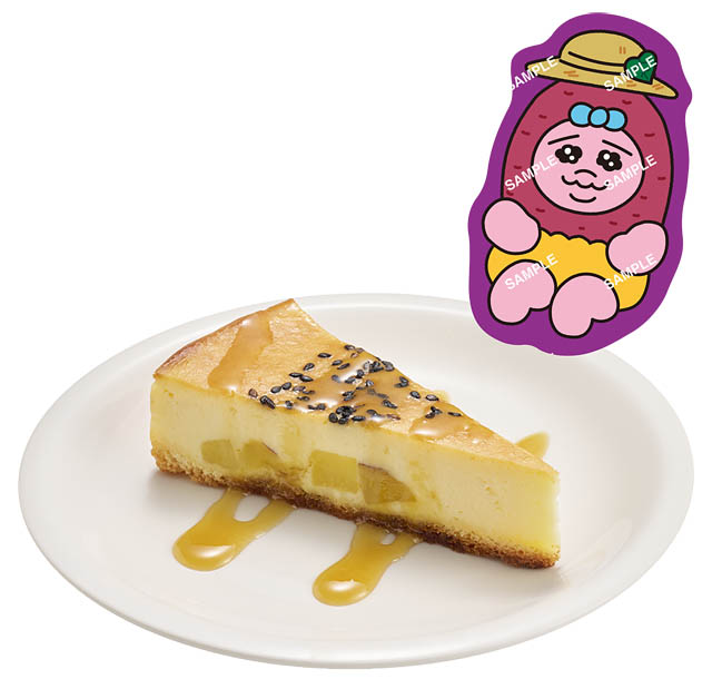 おぱんちゅうさぎ×スシロー - コラボがパワーアップして再登場