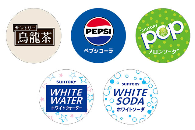 おぱんちゅうさぎ×スシロー - コラボがパワーアップして再登場