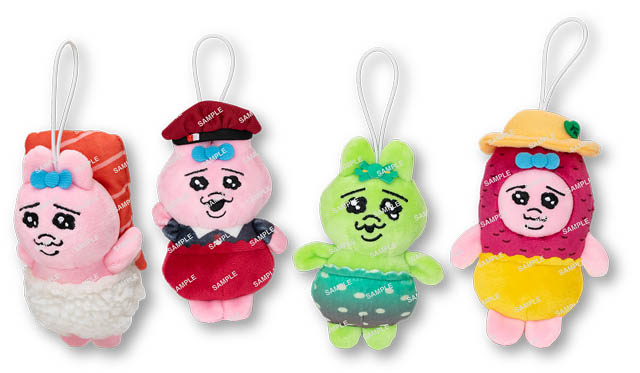 おぱんちゅうさぎ×スシロー - コラボがパワーアップして再登場