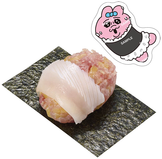 おぱんちゅうさぎ×スシロー - コラボがパワーアップして再登場