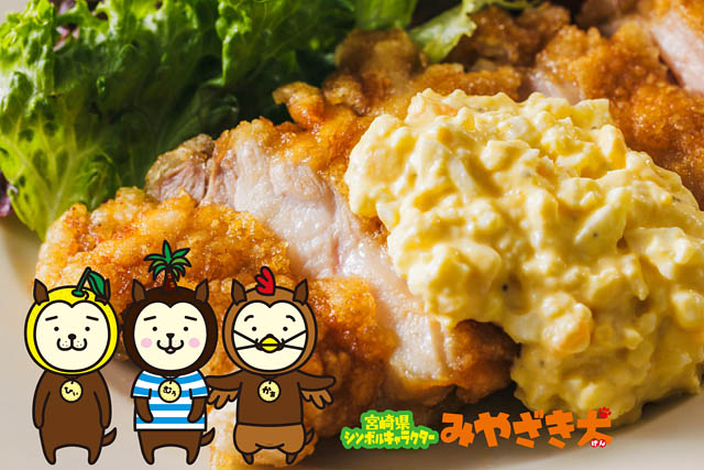 宮崎県×オリエンタルホテル福岡 博多ステーション「秋の美食と宮崎県コラボブッフェ」2日間限定開催