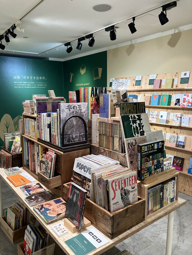 約1万冊の本が福岡PARCOに大集合!「BOOK MEETS FUKUOKA 2025~本のもりのなかへ~」開催決定