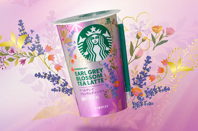 花の香りのティーラテがより華やかになって今年も登場 - スターバックス® チルドカップ「アールグレイブロッサムティーラテ」全国発売
