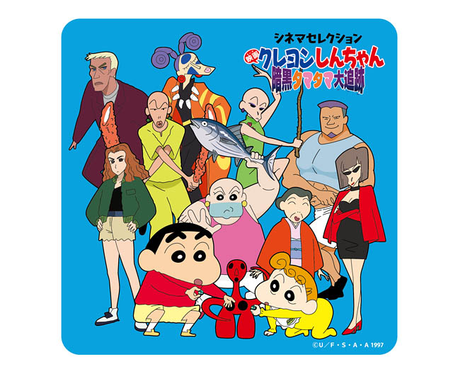 キャナルシティオーパに「クレヨンしんちゃんシネマパレード」が九州初上陸