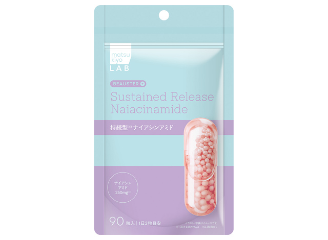 マツキヨココカラ - 成分美容に特化したサプリメントシリーズ「ビュースター」誕生