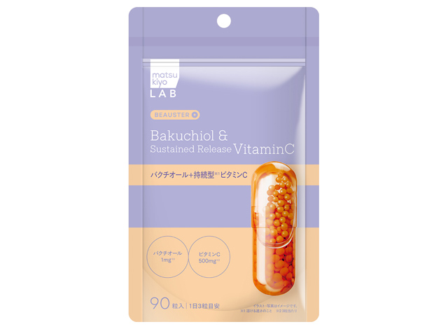 マツキヨココカラ - 成分美容に特化したサプリメントシリーズ「ビュースター」誕生