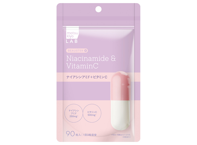 マツキヨココカラ - 成分美容に特化したサプリメントシリーズ「ビュースター」誕生