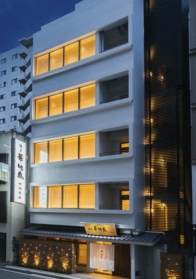 水たき専門店「水たき料亭 博多華味鳥 中洲本店」リニューアルオープン