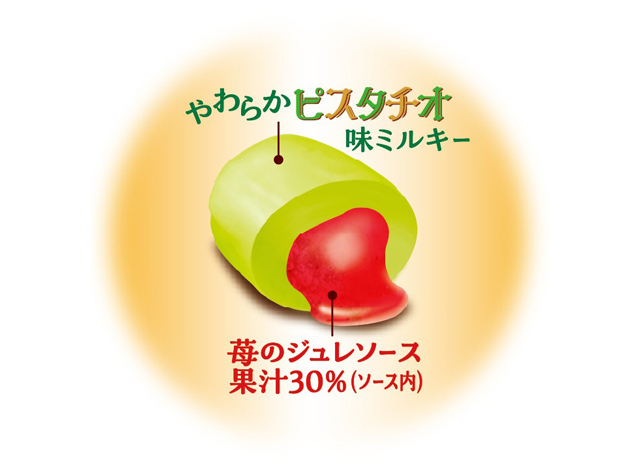 不二家「カントリーマアム(あまおう苺ショコラ)」など"苺の新商品"が期間限定で登場